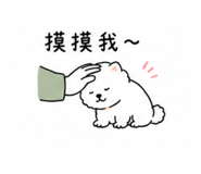 840864784