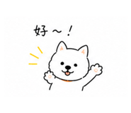 840864800