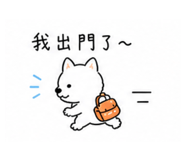840864809