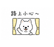 840864810