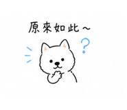 840864813