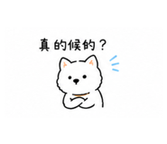 840864923