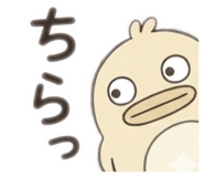 840864968