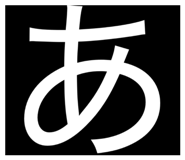 840864969