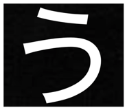840864971