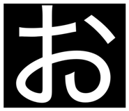 840864973