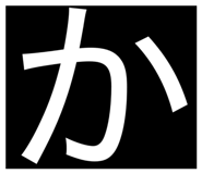840864974