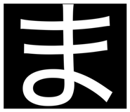840864996