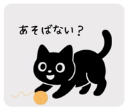 840865010