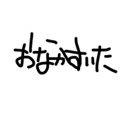 840865048