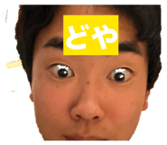 840865049