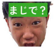840865050