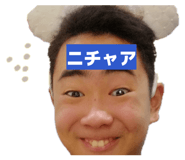 840865051