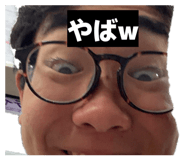 840865052