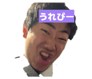840865053
