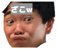 840865056