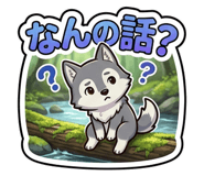 840865113
