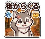 840865130