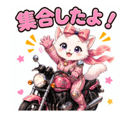 840865141