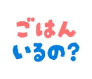 840865329
