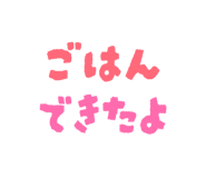 840865331