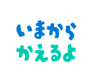 840865332
