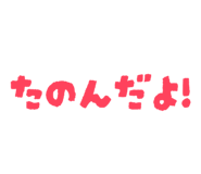 840865334