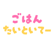 840865335