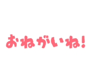 840865336
