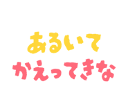 840865338