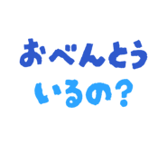 840865339