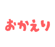 840865345