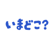 840865346