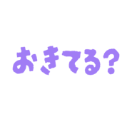 840865351
