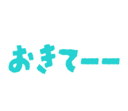 840865352