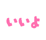 840865353