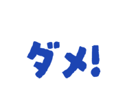 840865354