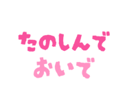 840865355