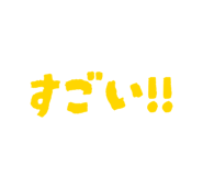 840865356