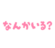 840865358