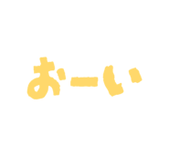 840865359
