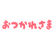 840865362