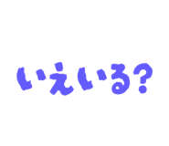 840865364