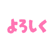840865366