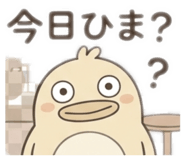 840865381