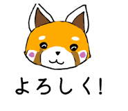 840865393