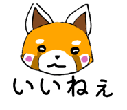 840865396
