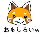840865399