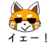 840865405