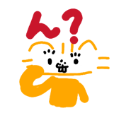 840865457